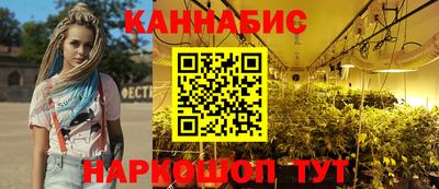 прущая мука Славгород