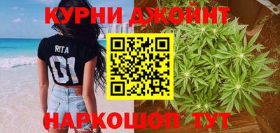 прущая мука Славгород