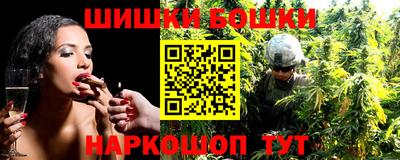 прущая мука Славгород