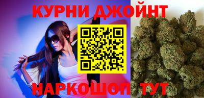 прущая мука Славгород