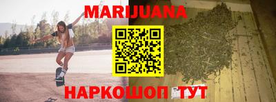 прущая мука Славгород