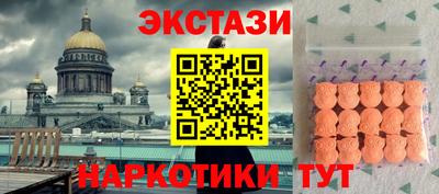 прущая мука Славгород