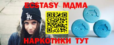 прущая мука Славгород