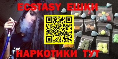 прущая мука Славгород