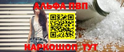 прущая мука Славгород