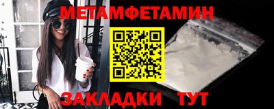 прущая мука Славгород