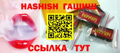 прущая мука Славгород