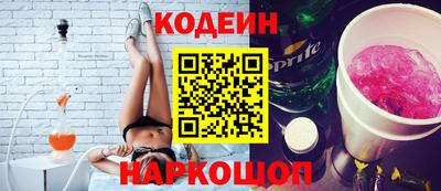 прущая мука Славгород