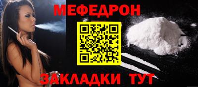 бутик Сланцы