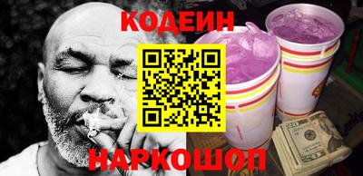 прущая мука Славгород