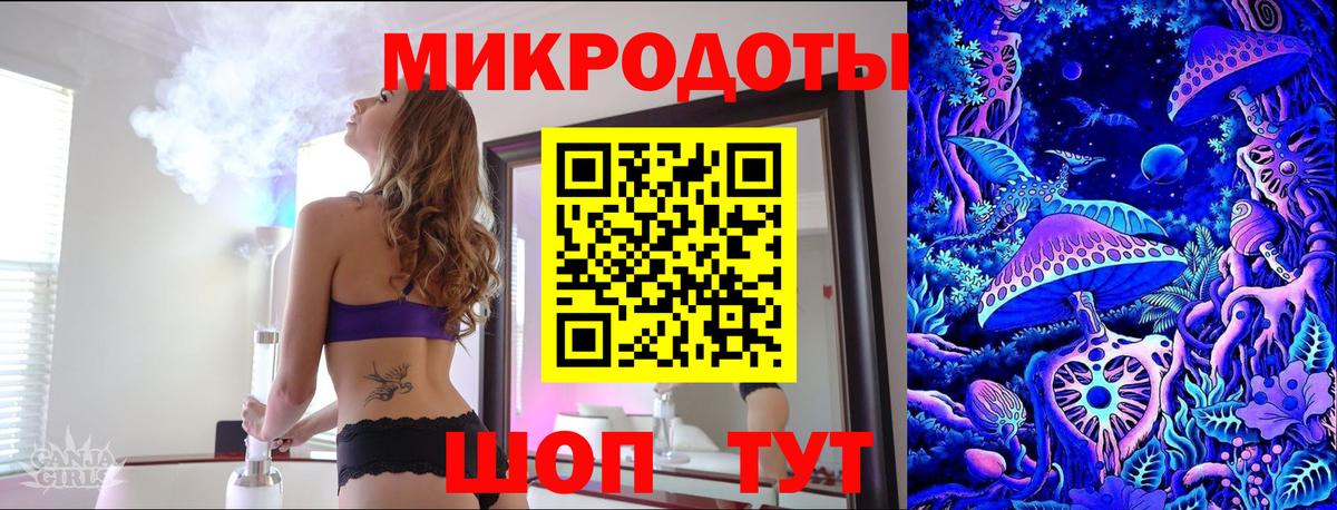 где найти наркотики  Вход с VPN  Ногинск  Псилоцибиновые грибы Psilocybine cubensis 
